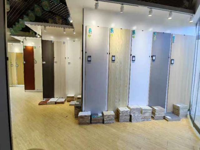 產品展廳